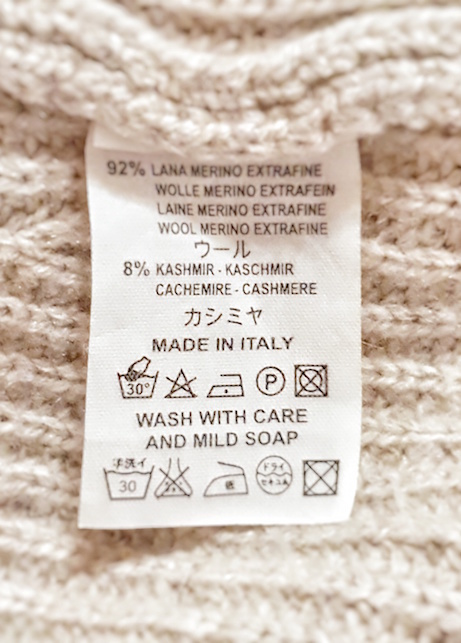 Made in Italy significa qualità? Non sempre: ecco perchè