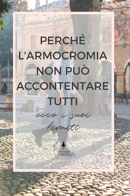 Perché l'armocromia non funziona