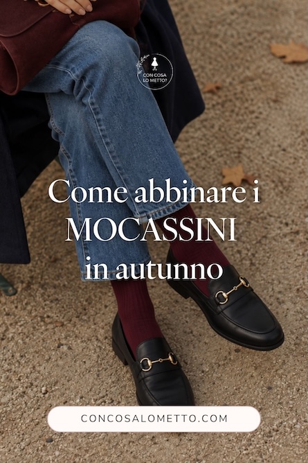 Come abbinare i mocassini in autunno